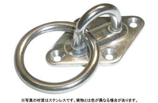 ダイアモンドアイマルカン（ひめじ