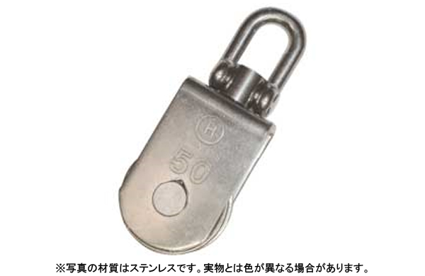 サンマブロック（沈みシャックル