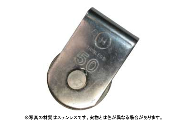 溶接サンマブロック（ひめじや