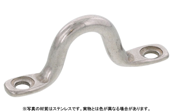 アイストラップ（ひめじや