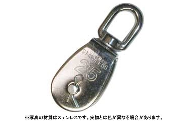 豆ブロック１車（ひめじや