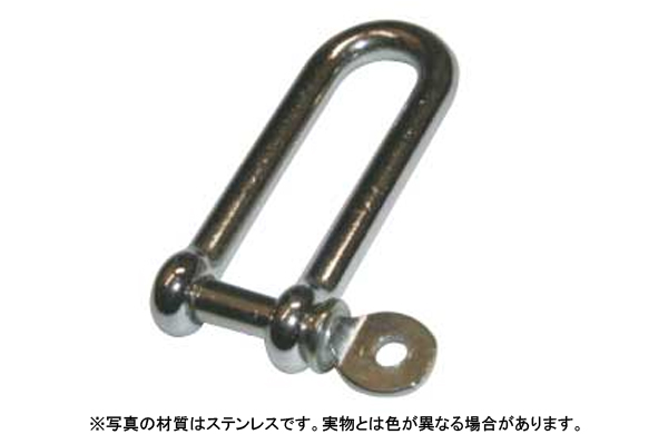 ロングねじシャックル（ひめじや