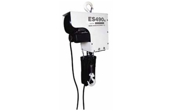電気チェーンブロック（ＥＳ４９０