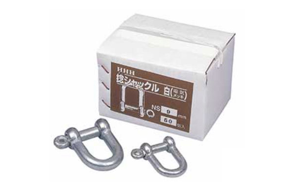 ネジシャックル（白）電気メッキ