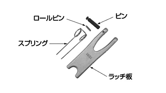 ファンドリーフック用　ピン