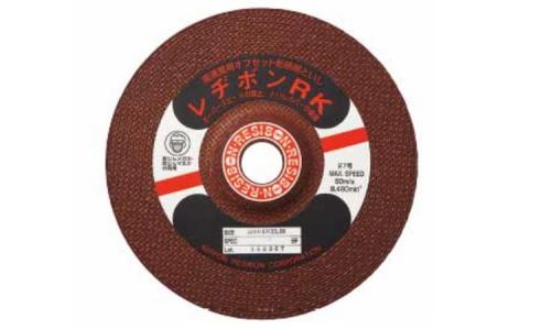 レヂボン　ＲＫ（Ａ３６Ｐ