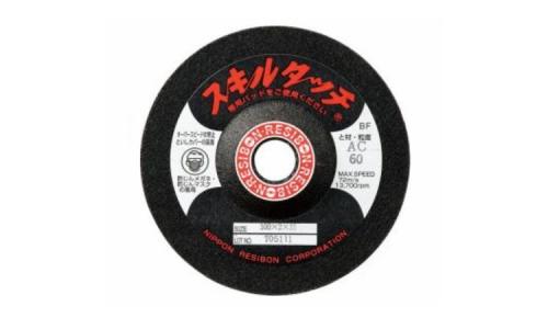 レヂボンスキルタッチＳ　ＡＣ３６