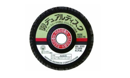 レヂボン　デュアルＤ　ＡＡ１８０