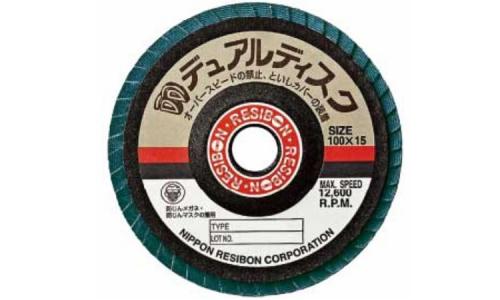 レヂボン　デュアルＤ　Ｚ８０