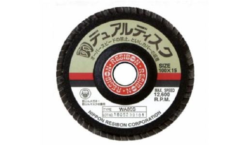レヂボン　デュアルＤ　ＡＷ１５０
