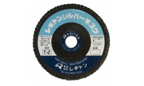 レヂトン　シルバーＤ　ＴＺＺ６０