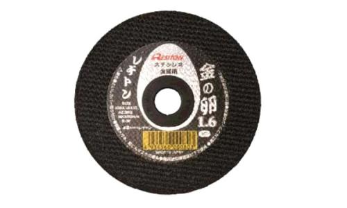 レヂトン　金の卵（ＡＺ３６Ｑ砥石