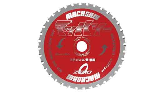 マッハソー　ＭＤ１８０