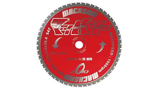 マッハソー　ＭＤ４０５Ｈ（静音）