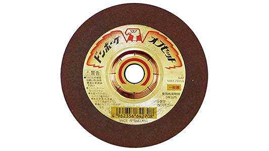 ドンホークオフセット　３６Ｐ