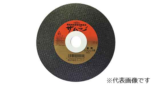 トーケン　サムライ１０５ＡＺ６０