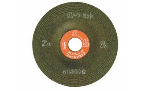 グリーンゼット　ＺＧ２４Ｑ