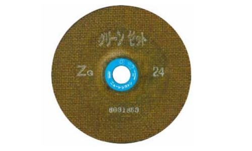 ハイグリーンゼット　ＺＧ３６Ｑ