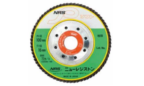 ＮＲＳ　Ｐソフト　６０