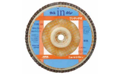 クロスＩＮホイルワンＴ　ＢＺ８０