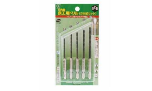 ６角軸鉄工用ドリル５本組セット
