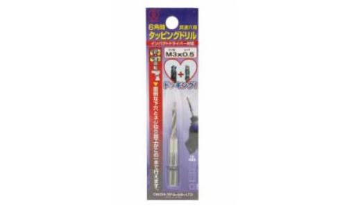 ６角軸タッピングドリル（貫通穴用
