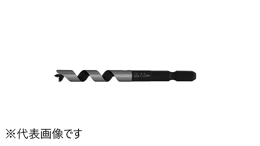 先三角ショートビット５Ｂ－＊＊＊
