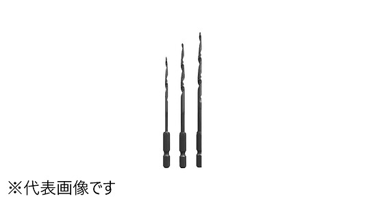 下穴錐７５ＨＴ－ＳＡ