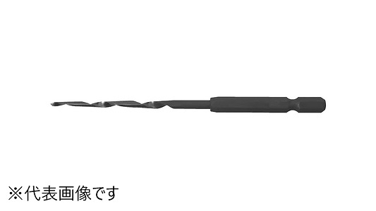 ハイス下穴錐－Ｍ７５ＨＳＭ－＊＊