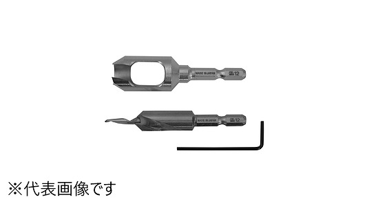 スターエム　５８Ｓ－Ｓ＊＊＊