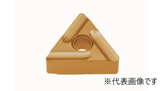 ＴＮＭＧ　Ｒ－Ｓ：Ｔ９２２５