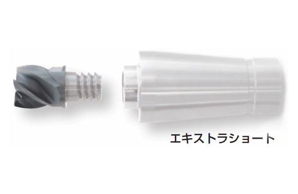 ＰＸＭＣ　エキストラショート