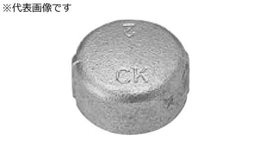 ＣＫ　キャップ（ＣＡ）