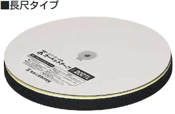 ５０ＣＴＬ