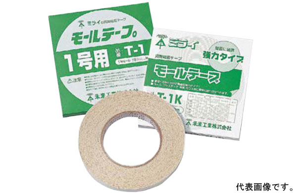Ｔー０Ｈ
