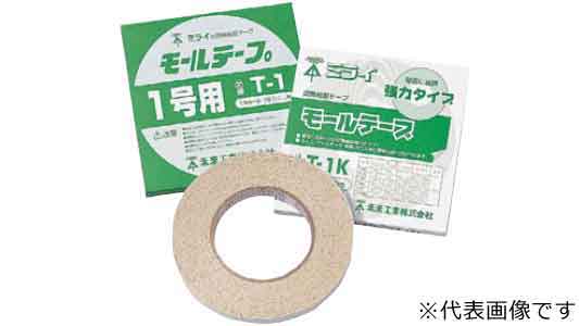 Ｔー４Ｗ