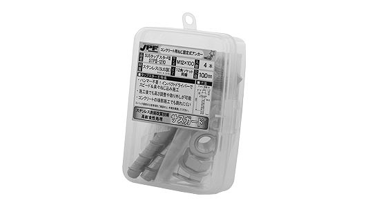 タップスター２パワーパック（４入