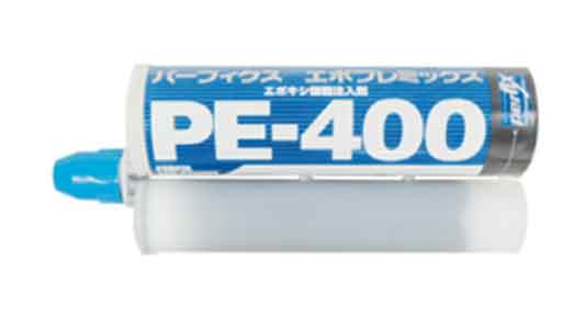 ＰＥＲＦＩＸ　エポプレミックス