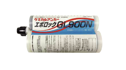 ケミカルＡ（エボロックＧＬ９００