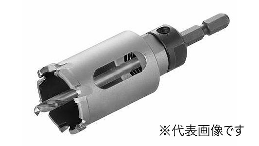 ＤＨＳホールカッタアレンジセット