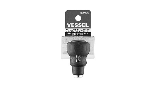 クッションスタビー差替グリップ