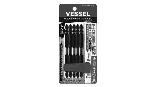 サキスボトーションビットＢＬ５本