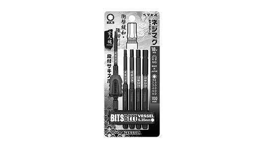 段付サキスボヘックスビット　５本
