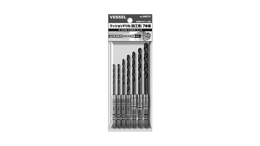 クッションドリル鉄工用７本組