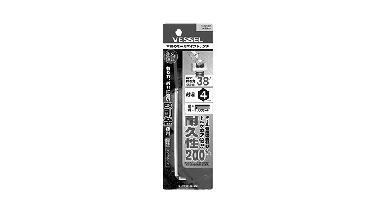 本締めＢＰレンチ　８２００ＢＰ