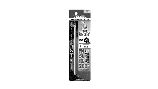 本締めＢＰレンチ８２００ＢＰ－Ｌ