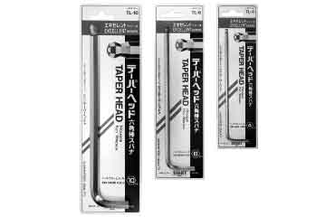テーパーＥＸロングＴＬ（エイト製