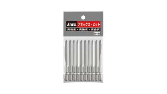 ＡＨー１６Ｍ　ハイパービット段付