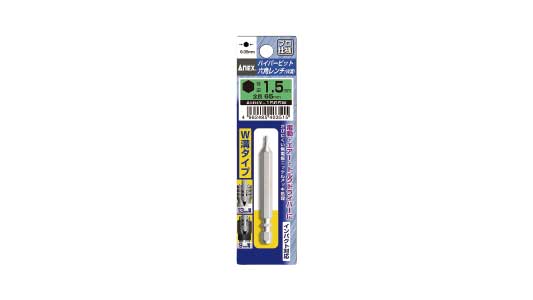 ハイパービット六角レンチＷ溝