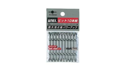 ＡＰー１４　パワービット（１０本